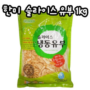 푸드드림 한미 냉동슬라이스 유부 1kg, 1개, 1개입