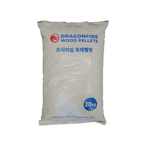 드래곤파이어 목재펠릿 20kg 펠렛연료 우드펠릿 우드펠렛 펠릿연료 펠릿 펠렛, 드래곤파이어 20kg, 1포