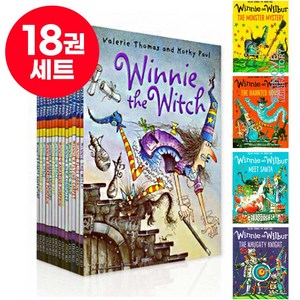 [달콤서점]국내 당일발송 위니 더 위치 마녀위니 세트 Winnie The Witch 영어원서 음원제공, 마녀위니 18권 세트