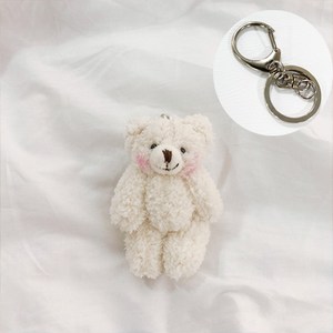 [사은품증정]1+1 아가곰 인형 키링 커플키링 인형 차키 키링 아이팟 키링 가방키링, 화이트+화이트