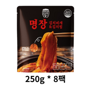 명장김치찌개&김치찜, 8개, 250g