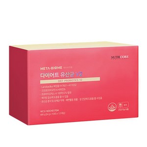추천6메타바이옴v2