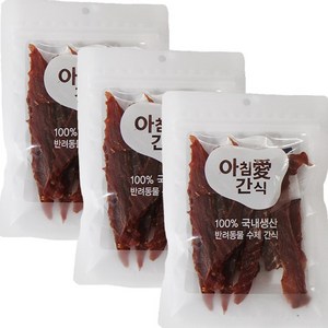 아침애 강아지 수제간식 3개세트 특가전, 3개, 오리안심 육포 70g