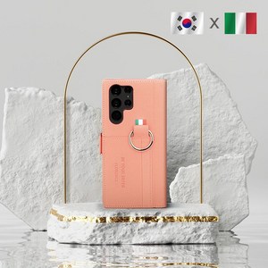 비유어산타 갤럭시 S22울트라 유해파차단 가죽 링 카드수납