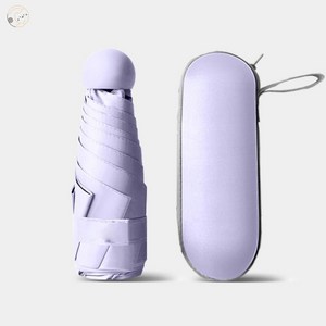 위드듀 자외선 차단 양산 겸용 우산 초경량 양우산 + 케이스 증정