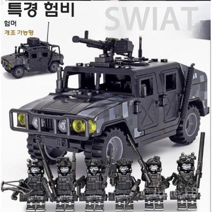 호환블록 나노블록 중국레고 군용 SWAT 장갑차, 유령 6명 + 험비, 1개
