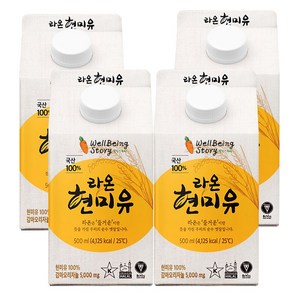 라온 현미유, 4개, 500ml