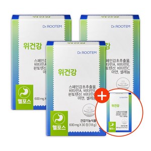 닥터루템 위건강 헬포스 3+1 추가증정 위에좋은 감초추출물 헬리코박터균 제거 위영양제, 30정, 4개