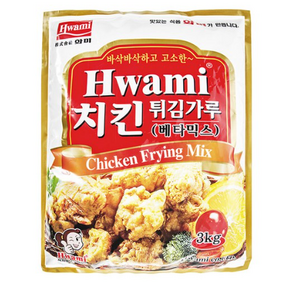 [화미] 치킨튀김가루 베타믹스, 3kg, 1개