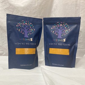 인도산 강황 가루 분말 1kg (500g + 500g), 1개