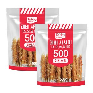 테비사사미 치킨스틱 500g x 2개 묶음