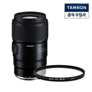 탐론 90mm F/2.8 Di III MACRO VXD F072Z 니콘 Z렌즈 + 겐코 AIR MCUV 67mm