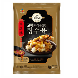 CJ 고메 바삭쫄깃한 탕수육 450g, 2개