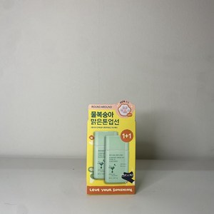 라운드어라운드 그린티 톤업 선크림 50ml+20ml SFP 50+ PA++++, 2개, 50ml