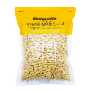 견과공장 중국산 햇 튀김땅콩, 800g, 2개