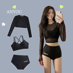 ANYOU 비치 체형커버 치마 원피스 수영복 슈트