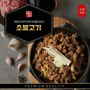 참하누리 소불고기, 4개, 500g