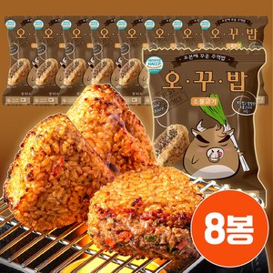 [카페이노스] 오꾸밥 소불고기 구운주먹밥, 100g, 8개