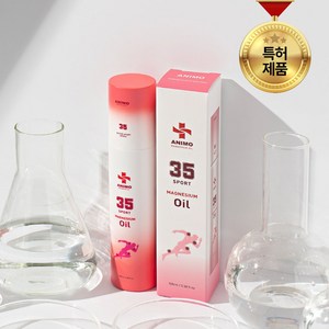 아니모 마그네슘 오일 스프레이 클라우드 스프레이 120ml, 1개