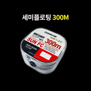 토니캠프 세미플로트 300M 수입원사 투명색 원줄 대물 민물 바다 모노라인 낚시줄, 투명, 2.5호