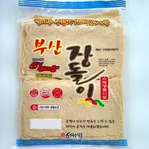 부산장돌이어묵 순살 납작이 (밀가루 무첨가) 안전한 우체국택배 당일발송, 1개, 900g