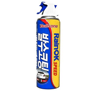 불스원 레인OK 스피드 유리 발수코팅제, 380ml, 265g, 1개