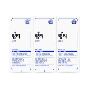 링티 레몬3박스 (무료배송), 116g, 3개