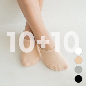 국산 남여 무지 페이크삭스 20켤레