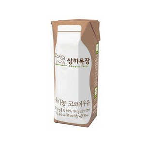 상하목장 유기농 코코아 우유, 125ml, 24개