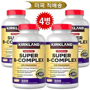 커클랜드 슈퍼 B 컴플렉스 500정 [4개 SET] Kikland Signatue Supe Complex 500tabs, 2000정, 1개