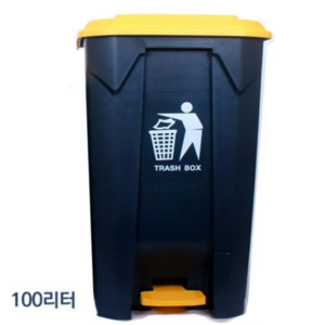 짐보이 대형 페달 쓰레기통 휴지통 100L, 1개