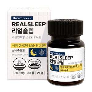 휴럼사이언스 리얼슬립 감태추출물 24g, 1개, 800mg