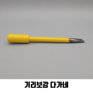 기리보강 다가네 정, 1개