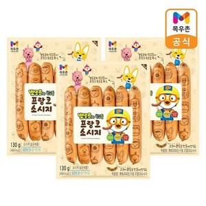 목우촌 뽀로로와친구들 프랑크 소시지 130g x 3개입, 아이스팩 포장, 3개