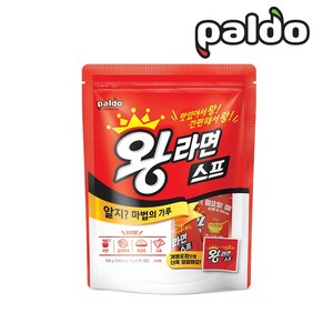 팔도 왕라면스프, 100g, 1개