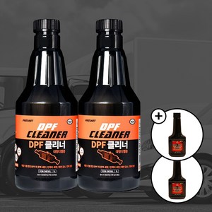 벨퍼포먼스 탑클래스 프로샷 DPF클리너 + 벨퍼포먼스 원샷 연료첨가제 세트, 2개, 1L