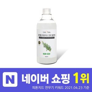 툴앤툴 피톤치드 편백수 스프레이 연무탈취제 500ml, 1L, 4개