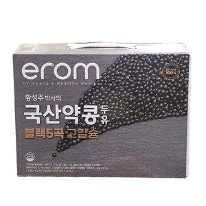 [코스트코]이롬 약콩 두유 블랙5곡 고칼슘 190ml, 24개