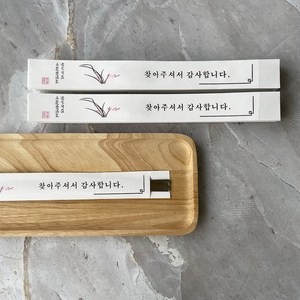 통합수저집 숟가락집 젓가락집 업소용 위생식품지 식당용 종이 일회용 수저포장지, 젓가락집(3000매), 1개