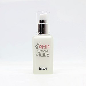 아이소이 난 열 에센스 안부러워! 탁월 로션, 70ml, 1개