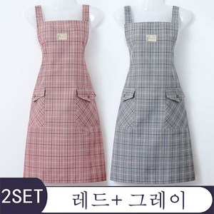 ROYALBELLE 2장묶음 여서용 미디엄 배색 체크무늬 앞치마 오염방지 캔버스 허리조임 앞치마 Y092210, 1세트, 레드+그레이