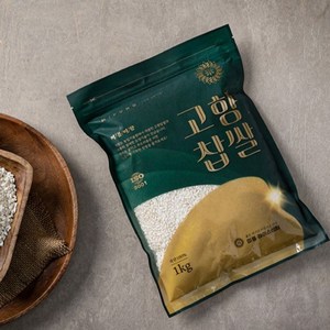 24년산 찹쌀 고향찹쌀 1kg, 1개