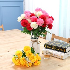 3+2 고급조화 성묘 산소꽃 롱팜팜 조화 꽃다발, 롱팜팜 옐로우