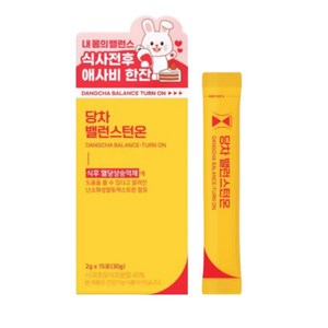 퍼스트헬스케어 쏙차 [공식몰] 당차 밸런스턴온 2g 15개입 1박스, 30g