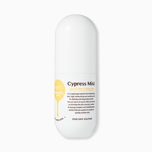 [아가31도] 이뮤니티 제로 사이프러스 미스트 200ml, 1개
