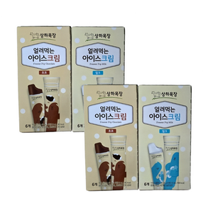 얼려먹는 아이스크림 85mlx24개(밀크12+초코12)/무배, 85ml, 24개