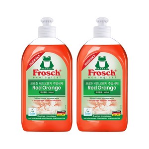 [김혜자 세제] 프로쉬 독일 주방세제 레드오렌지 500ml 2개