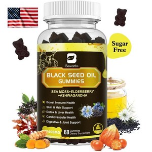 BEWORTHS Black Seed Oil 비월스 블랙 시드 오일 구미 젤리 60개, 1개