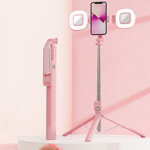 JENMV 블루투스셀카봉 LED 조명 스마트폰 셀카봉 삼각대 170CM 핸드폰셀카봉 거치대 조명셀카봉 가벼운셀카봉 롱셀카봉, 핑크색, LED 조명등 2개