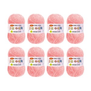 울클럽 뜨개실 대용량 고급수세미 100g 8볼 (총 800g), 147 소프트핑크, 8개